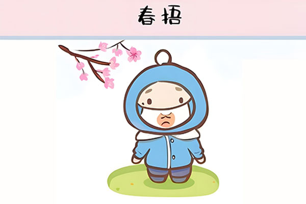 中国·365电子游戏(股份)有限公司-官方网站