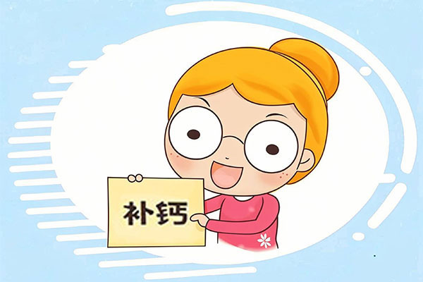 中国·365电子游戏(股份)有限公司-官方网站