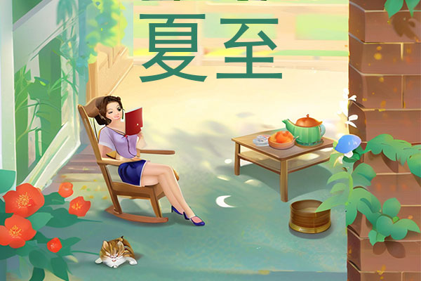 中国·365电子游戏(股份)有限公司-官方网站
