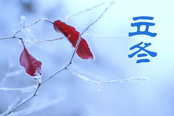 中国·365电子游戏(股份)有限公司-官方网站