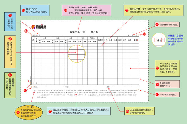 中国·365电子游戏(股份)有限公司-官方网站