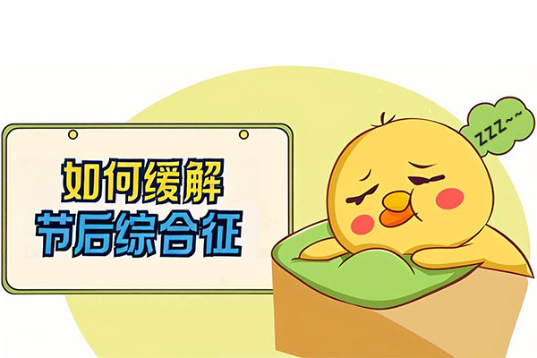 中国·365电子游戏(股份)有限公司-官方网站