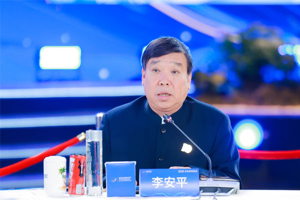 中国·365电子游戏(股份)有限公司-官方网站
