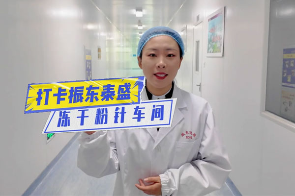 中国·365电子游戏(股份)有限公司-官方网站