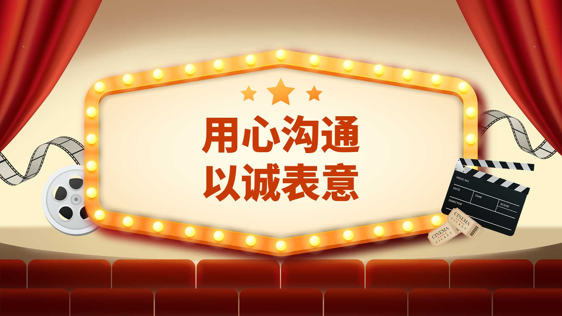 中国·365电子游戏(股份)有限公司-官方网站