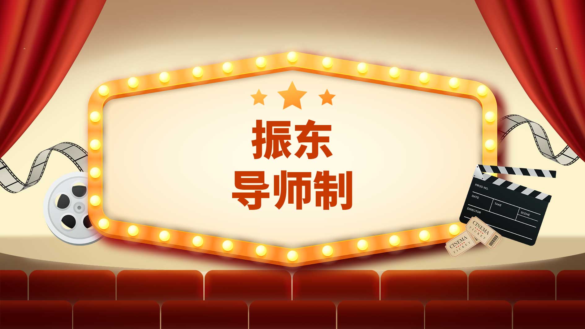 中国·365电子游戏(股份)有限公司-官方网站
