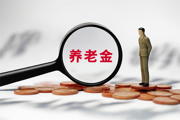 中国·365电子游戏(股份)有限公司-官方网站