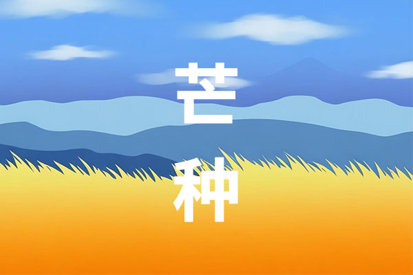 中国·365电子游戏(股份)有限公司-官方网站