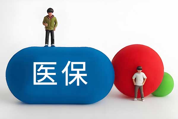 中国·365电子游戏(股份)有限公司-官方网站