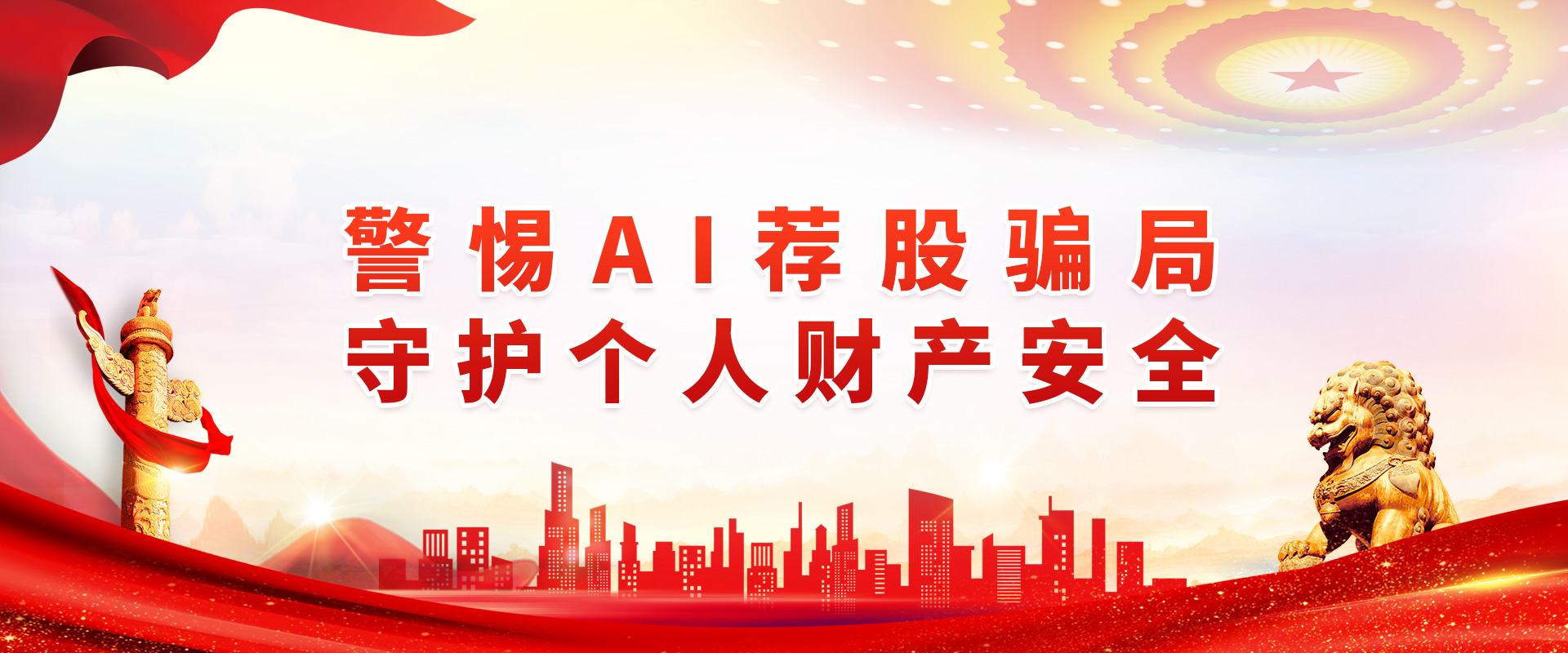 中国·365电子游戏(股份)有限公司-官方网站
